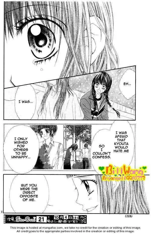 Kyou, Koi wo Hajimemasu Chapter 25 6